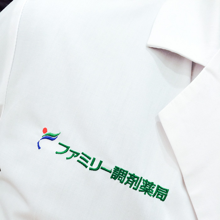 ファミリー調剤薬局